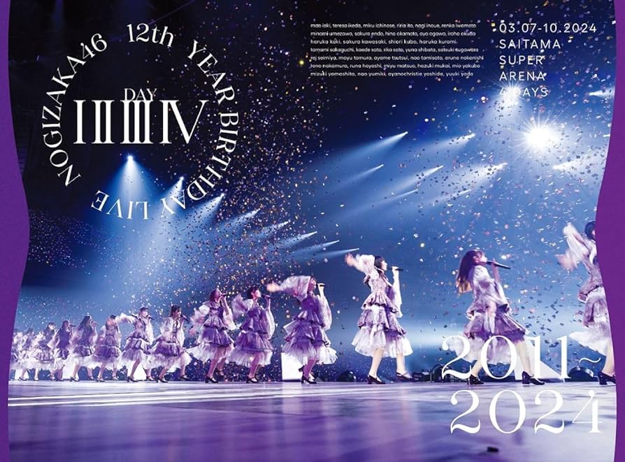 乃木坂46LIVE DVD初回限定版 Amazon.co.jp: 12th YEAR BIRTHDAY LIVE