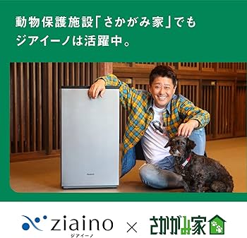 Amazon.co.jp: パナソニック ジアイーノ ステンレスシルバー F-MV4300