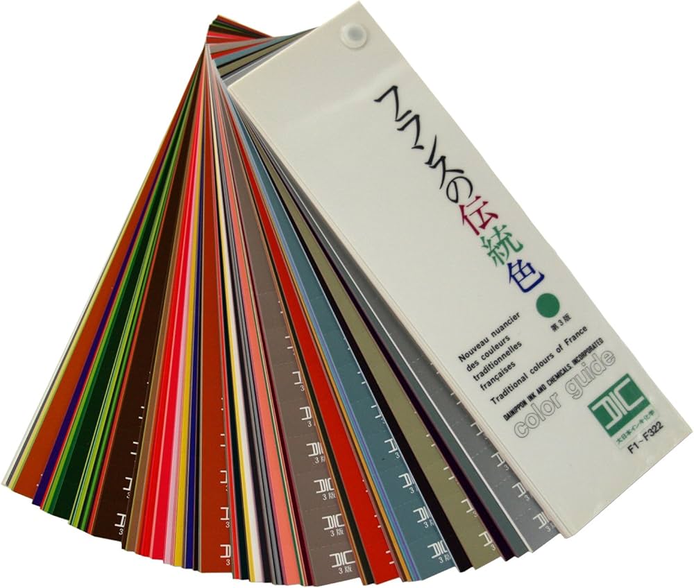 Amazon.co.jp: DICカラーガイドフランスの伝統色 : 本
