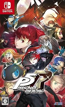 Amazon.co.jp: ペルソナ5 ザ・ロイヤル - Switch : ゲーム