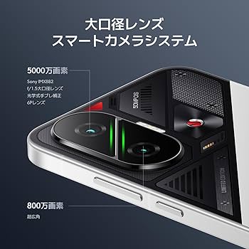 Amazon | Xiaomi POCO F7 12GB+256GB 日本語版 Simフリー