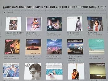 Amazon.co.jp: 期間限定完全受注生産品浜田省吾 30周年記念 メモリアル