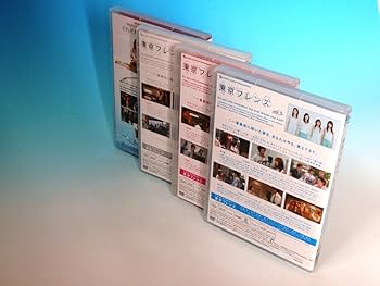 Amazon.co.jp: 東京フレンズ The Movie コンプリートBOX [DVD] : 大塚