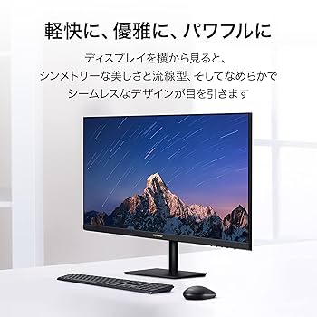 HUAWEI 23.8インチモニター 2台セット HUAWEI 23.8インチモニター 2台
