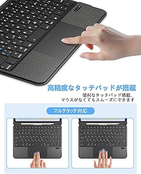 Amazon | 【業界革新版】Saikou ipad bluetooth キーボード ワイヤレス