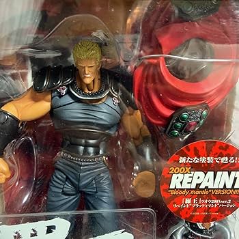 Amazon.co.jp: レア 海洋堂 XEBEC 北斗の拳 200X リペイント