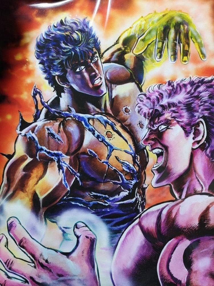 Amazon.co.jp: 北斗の拳 キャラファインボード ケンシロウVSラオウ