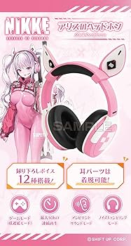 Amazon.co.jp: アルジャーノンプロダクト 勝利の女神：NIKKE アリスの