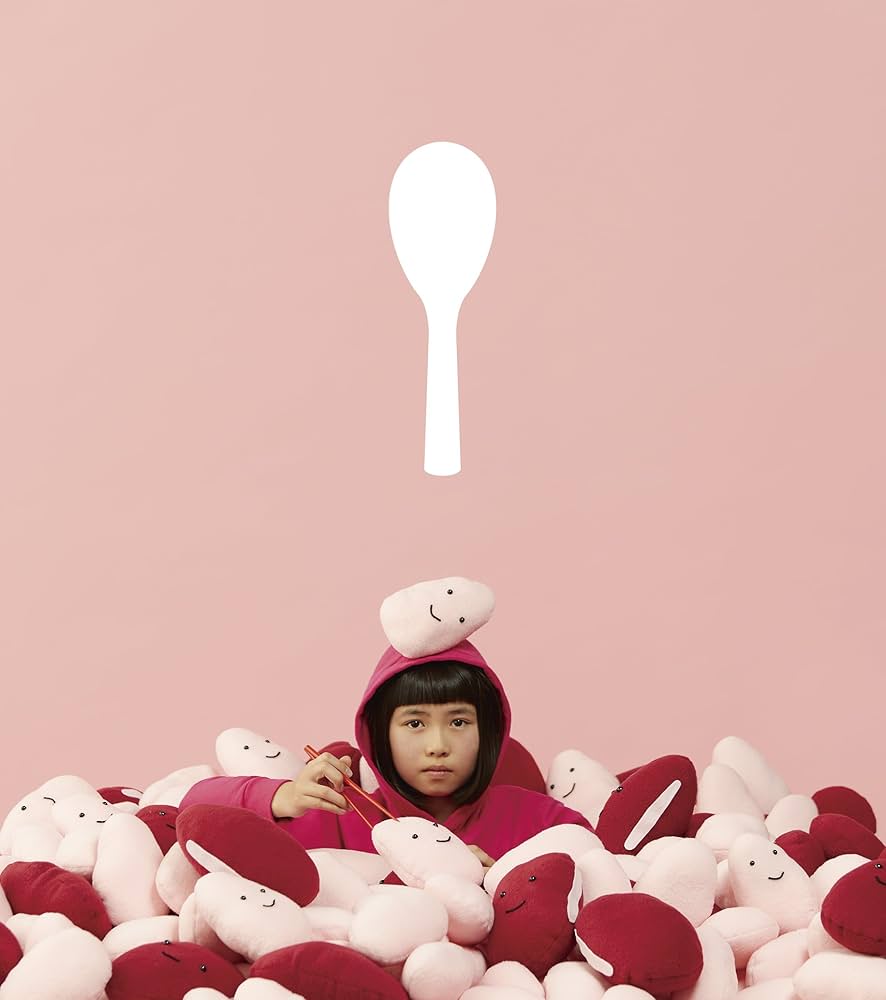 Amazon.co.jp: 赤飯(初回生産限定スペシャルプライス盤・~熱唱祭り盤