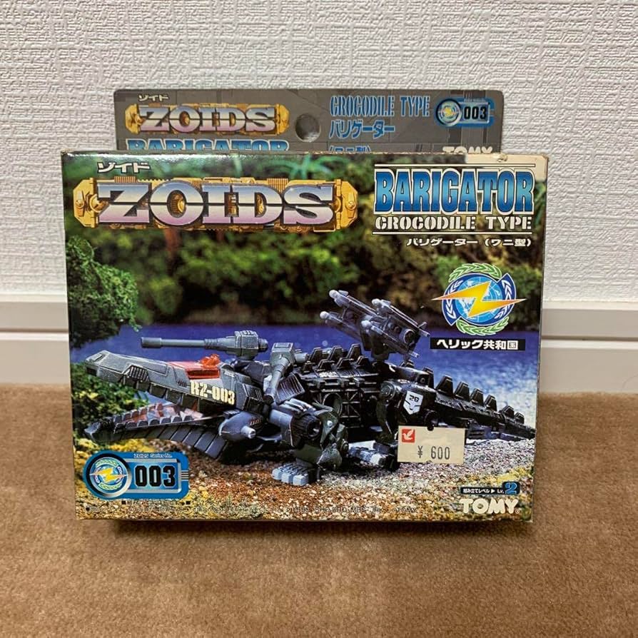 Amazon | ゾイド バリゲーター ワニ型 ZOIDS プラモデル | プラモデル 通販