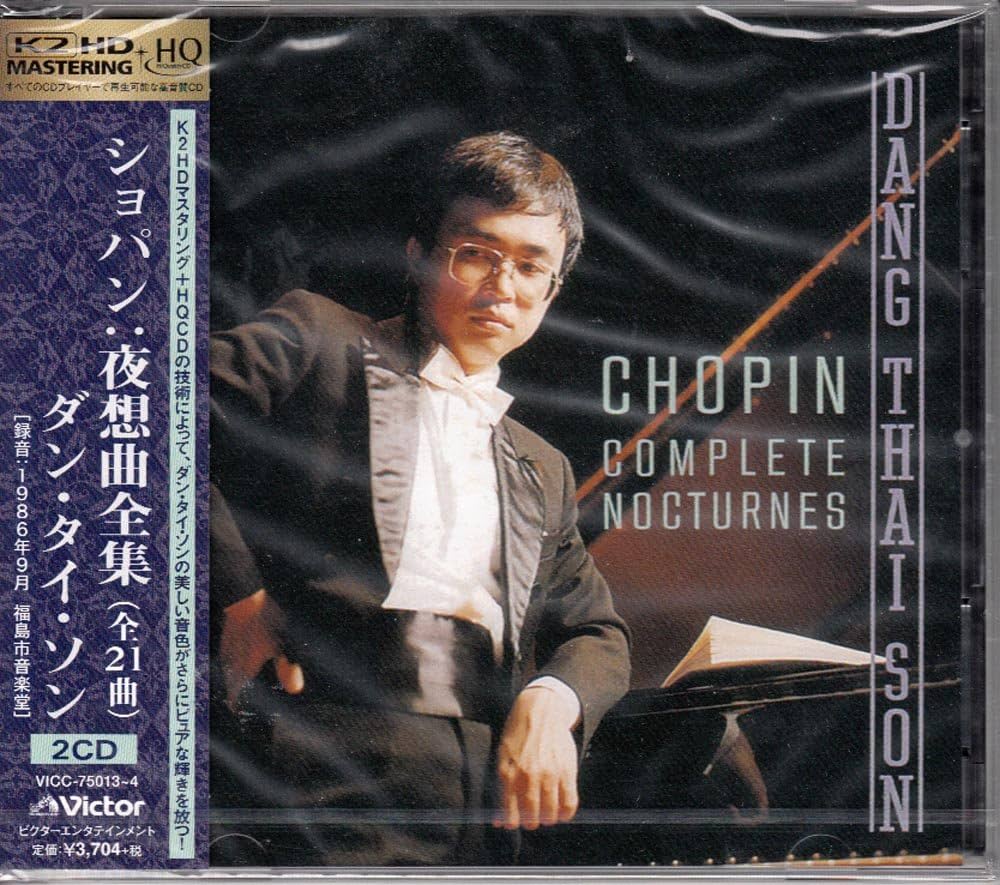Amazon.co.jp: ショパン:夜想曲全集: ミュージック