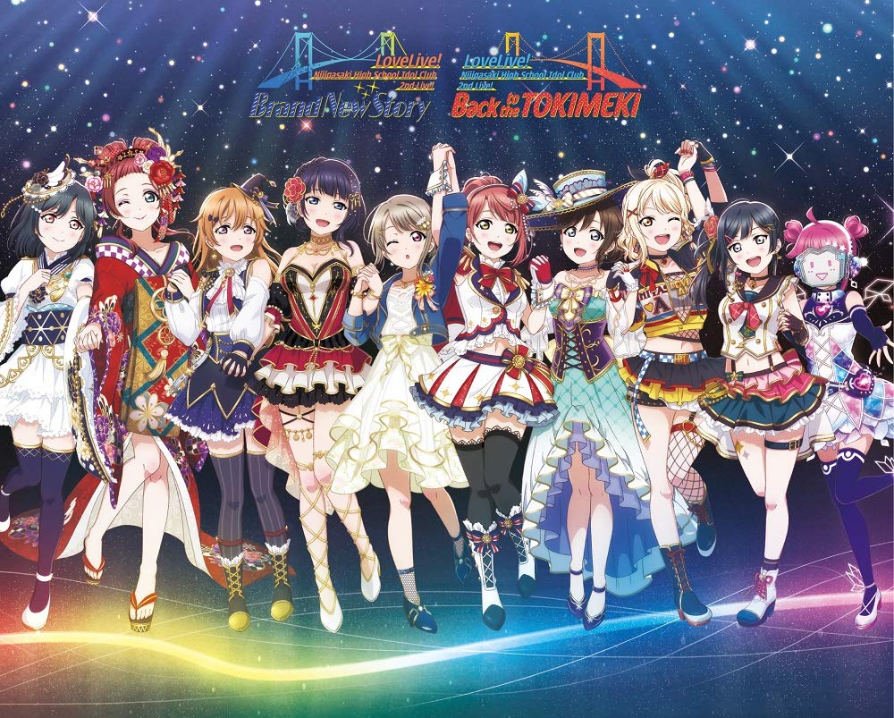 Amazon.co.jp: ラブライブ! 虹ヶ咲学園スクールアイドル同好会 2nd