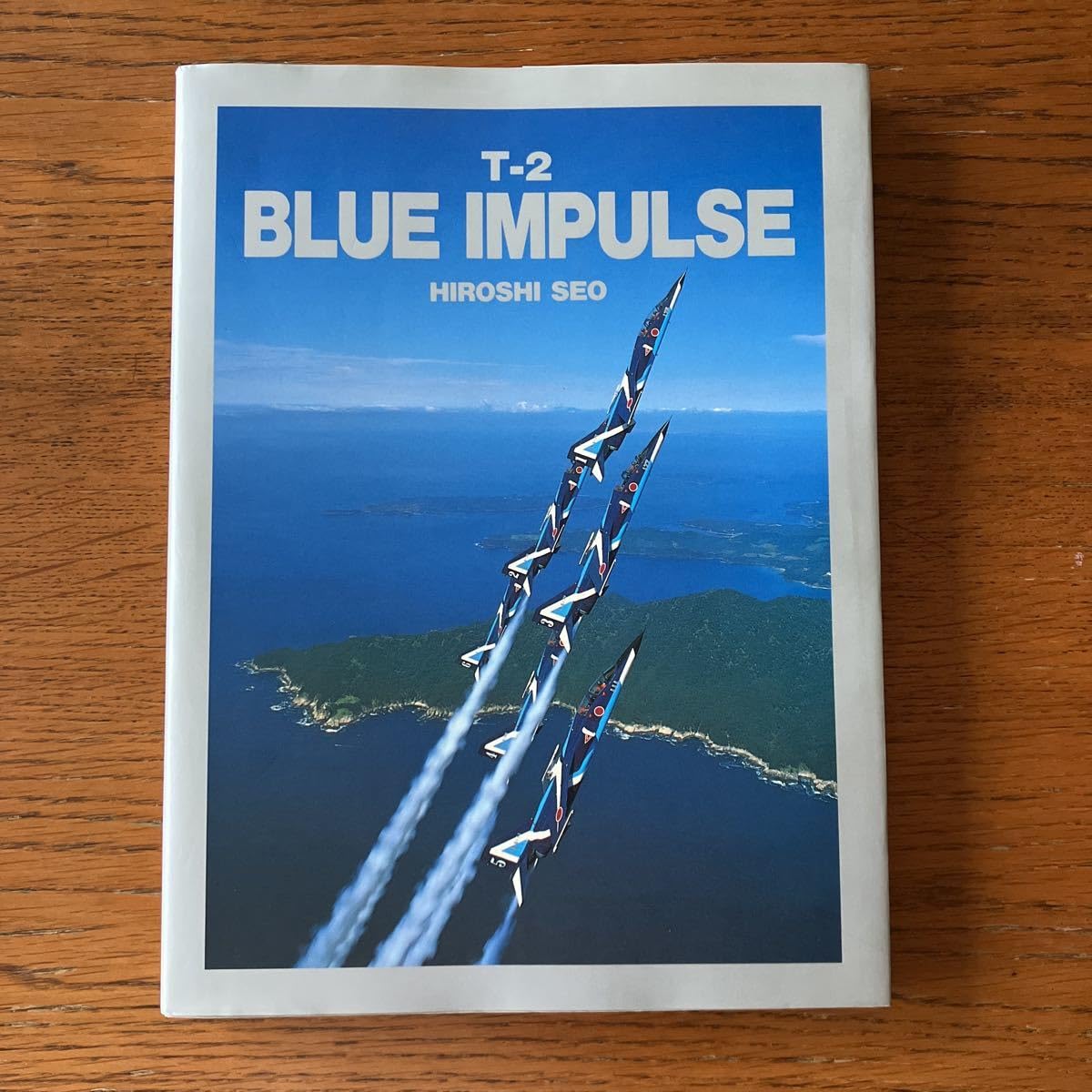 R⑬ T-2 BLUE IMPULSE 瀬尾央 シーメル株式会社 Amazon.co.jp: 写真集