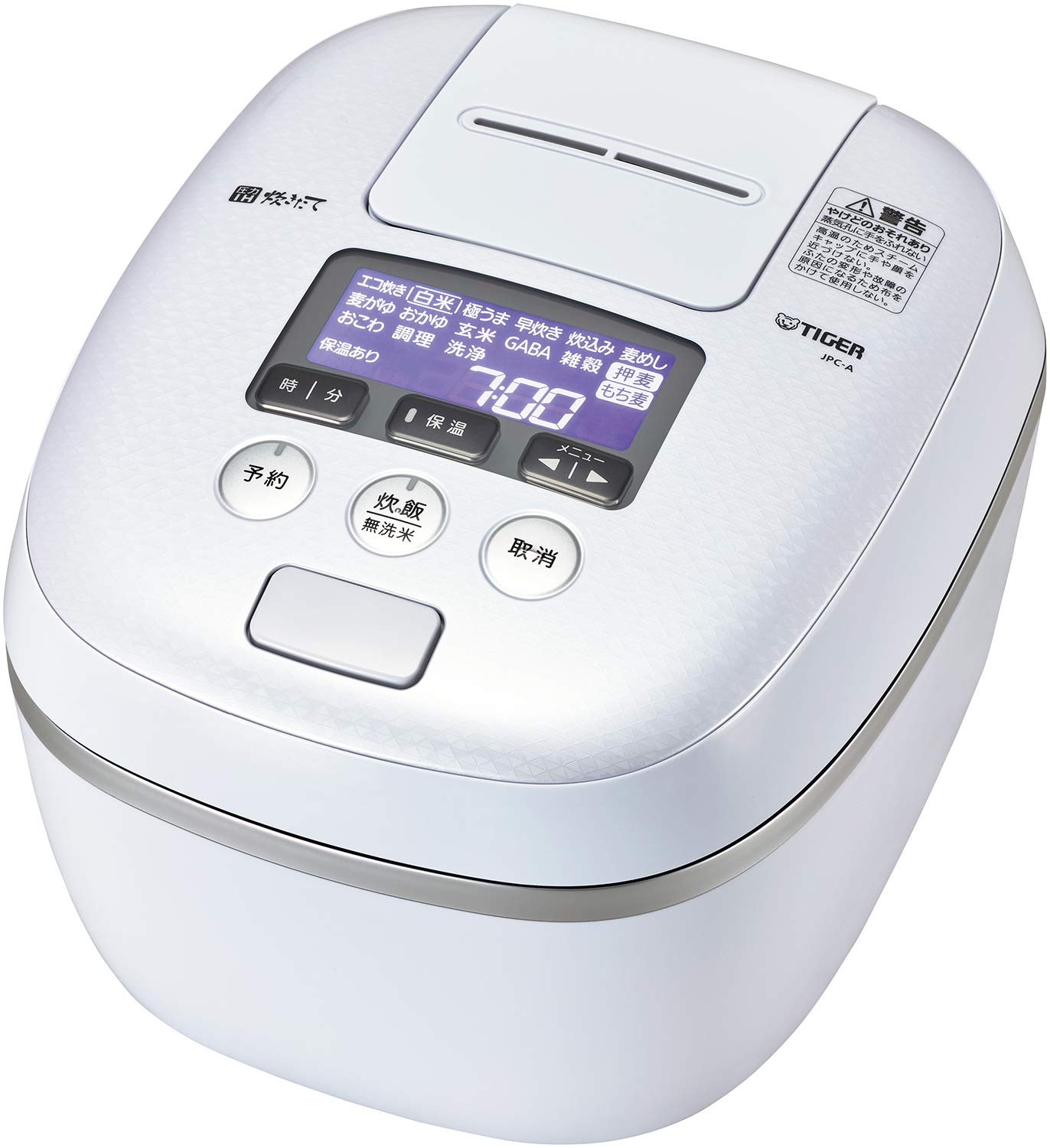 Amazon | タイガー魔法瓶(TIGER) 炊飯器 5.5合 圧力IH 熱流&熱封土鍋