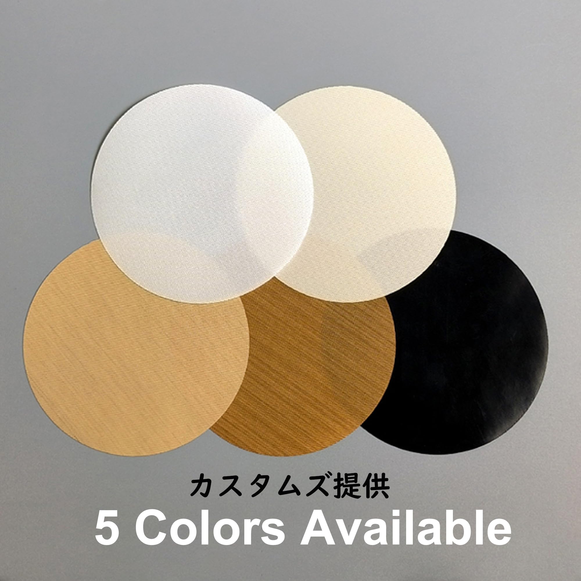 Amazon.co.jp: SKIVTGLAMP 織り物 ランプシェード ダウンライト用 拡散