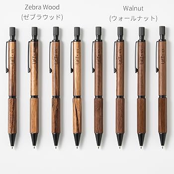 Amazon.co.jp: LIFT+ Wood シャープペンシル 0.5mm Zebra wood(ゼブラ