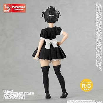 Amazon.co.jp: アゾンインターナショナル(Azone International) D.C