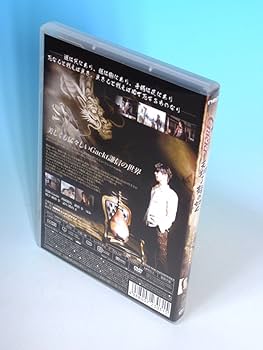Amazon.co.jp: 天翔る 龍の如く~謙信、そしてGacktへ~ [DVD] : Gackt