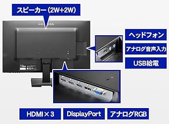 Amazon.co.jp: I-O Data EX-LD4K271DB 4K (60Hz) 27-inch Monitor, PS4