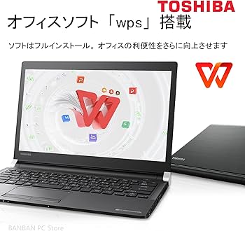 Amazon.co.jp: 【整備済み品】 東芝 ノートPC R73/13.3型/Win 10/Intel