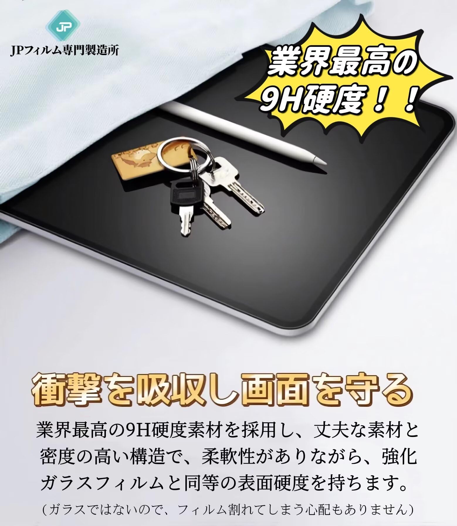 Amazon.co.jp: Kindle Paperwhite 第11世代 2021年発売モデル用 の