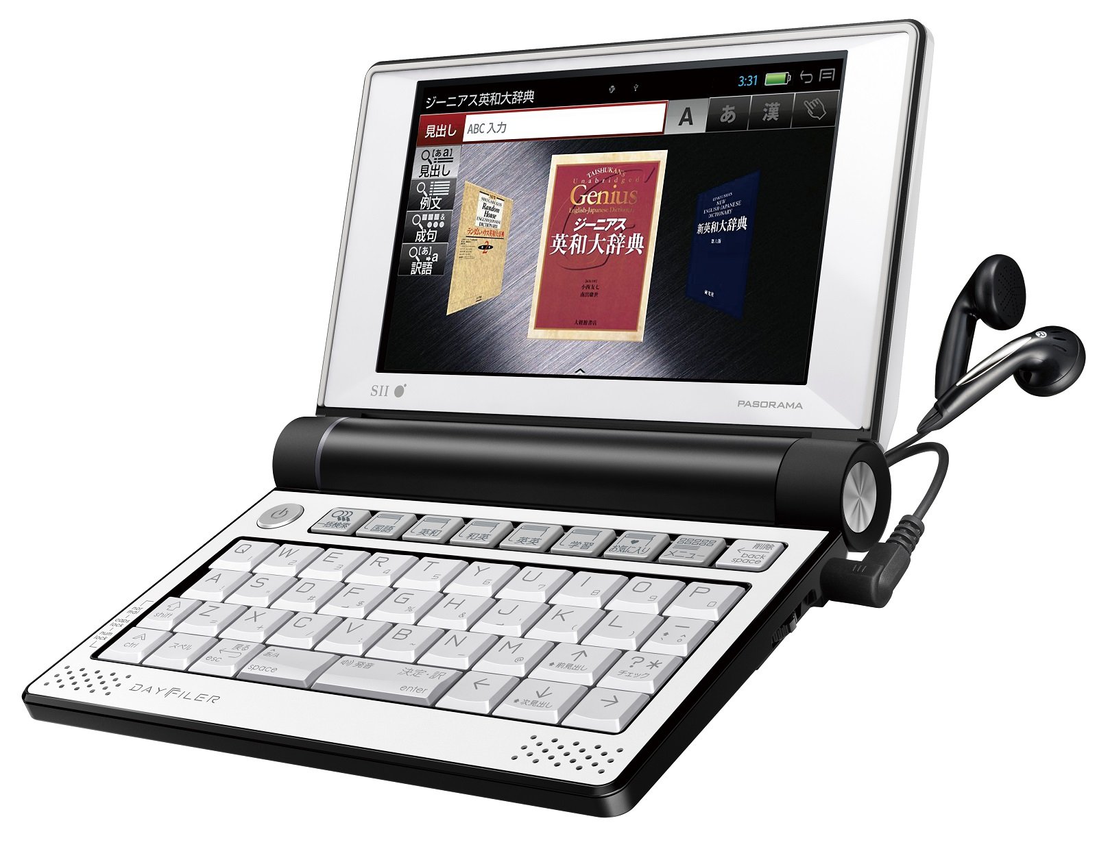 Amazon | セイコーインスツル 電子辞書 DAYFILER デイファイラー DF