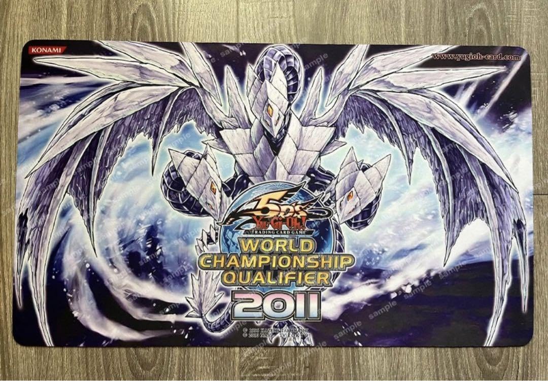 Amazon.co.jp: 氷結界の龍 トリシューラ プレイマット : おもちゃ