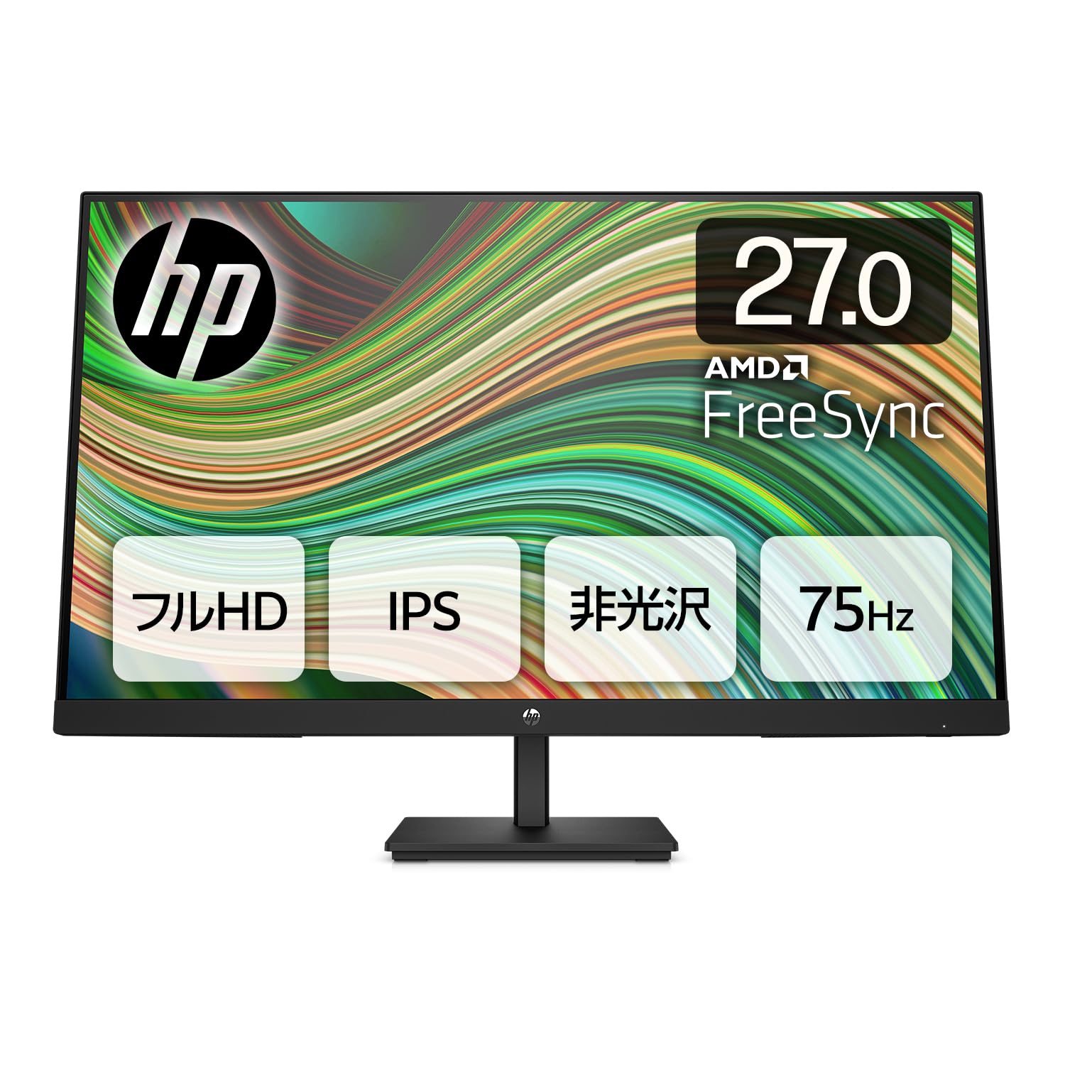 Amazon.co.jp: HP モニター V27ie G5 27インチ フルHD 75Hz 5ms IPS