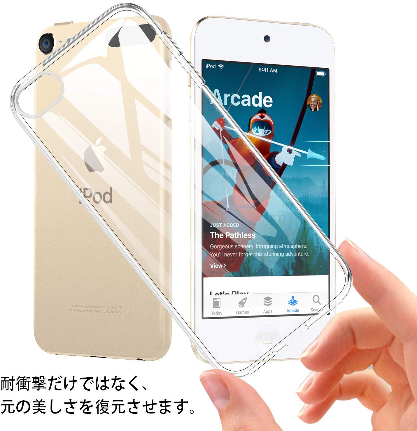 Amazon.co.jp: iPod touch5/6/7 ケース カバー TPU ストラップホール