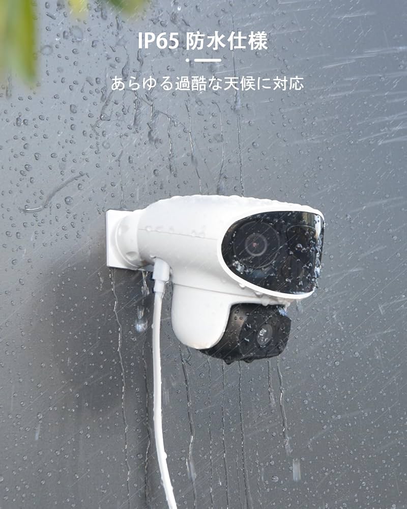 Amazon.co.jp: virtavo 防犯カメラ 屋外 三眼カメラ カラフルナイト