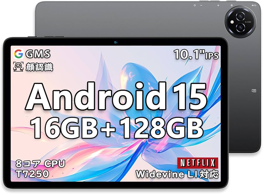 Amazon.co.jp: 【android 15 タブレット初登場】Bmax 10インチ Android