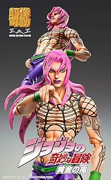 Amazon | メディコス(Medicos Entertainment) 超像可動 『ジョジョの