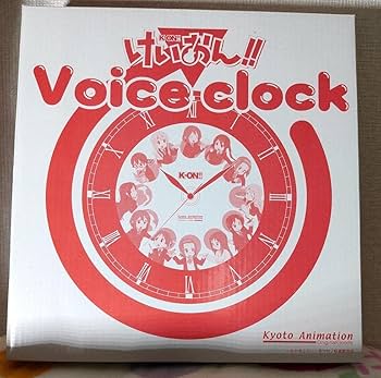 Amazon.co.jp: けいおん!! ボイスクロック 壁掛け時計 京アニ (おまけ
