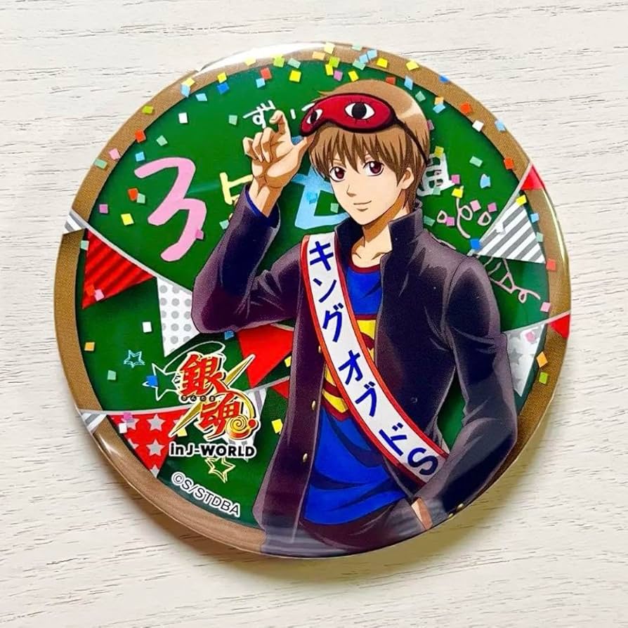 銀魂×じぇいわーるど J-WORLD 花鳥風月 和紙 幼少期 神威 缶バッジ