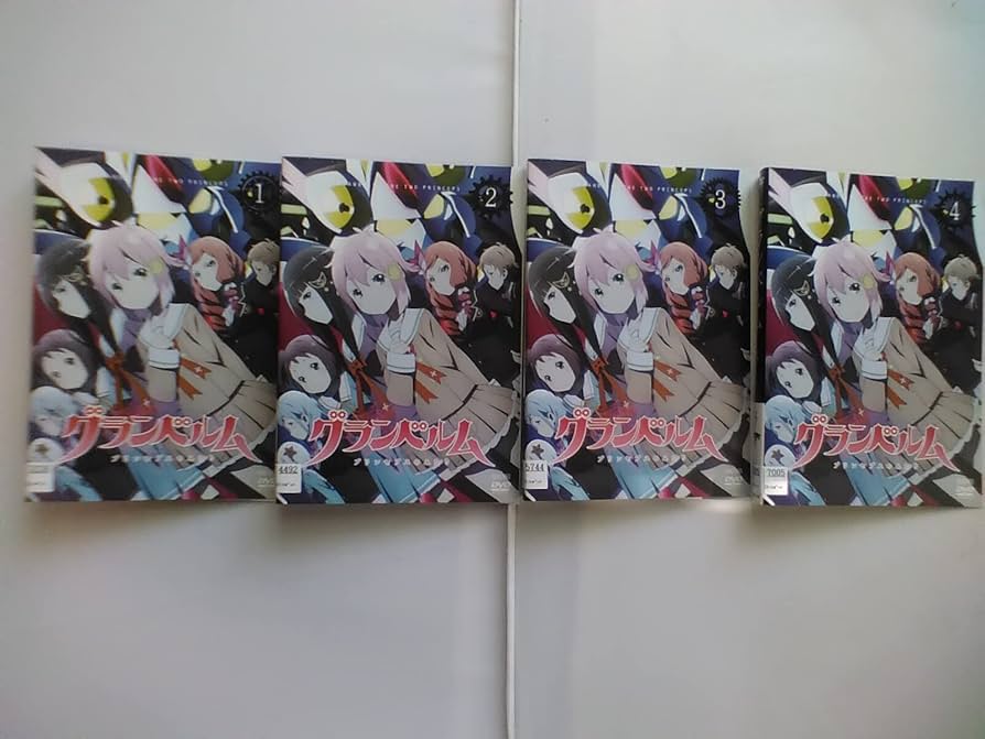 Amazon.co.jp: グランベルム プリンセプスのふたり [レンタル落ち] (全
