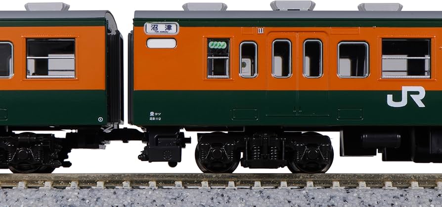 Amazon | KATO Nゲージ 113系2000番台 湘南色 JR仕様 7両基本セット 10