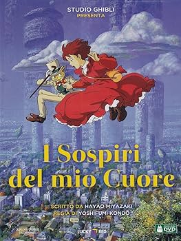 Amazon.co.jp: 耳をすませば(イタリア輸入盤) I Sospiri Del Mio Cuore