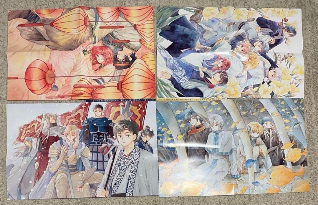 暁のヨナ複製原画① 暁のヨナ 複製原画①