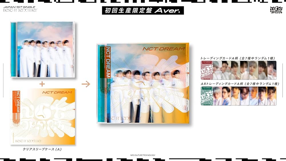 Nct Dream - Best Friend Ever - Version A - Amazon.com Music