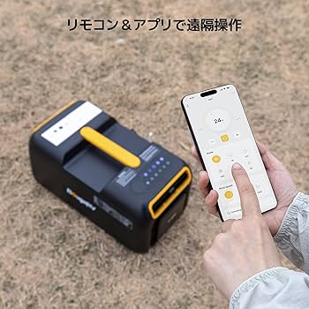 Amazon | BougeRVスポットクーラー 3500BTU ポータブルエアコン 移動式