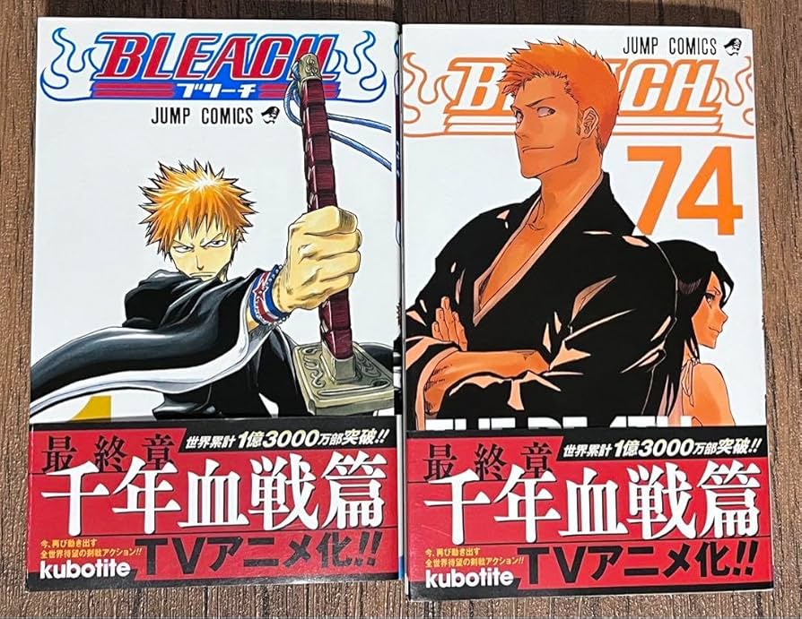 BLEACH 1~74巻コミックセット(全巻セット) 【公式通販】