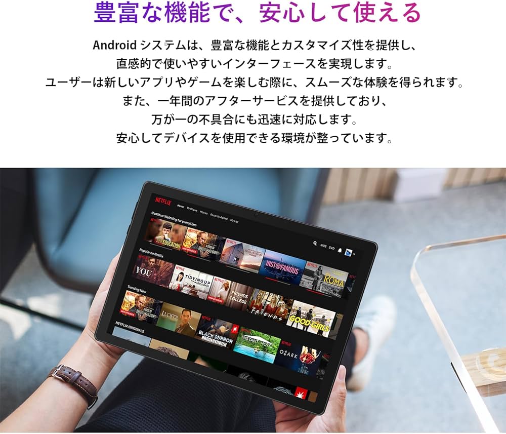 Amazon.co.jp: 【Widevine L1 8コア 8GB RAM+128GB ROM】Dewsod