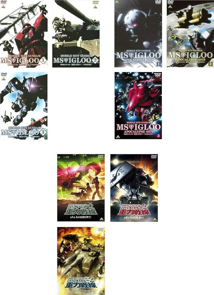 Amazon.co.jp: 機動戦士 ガンダム MSイグルー 1年戦争秘録 全3巻 +