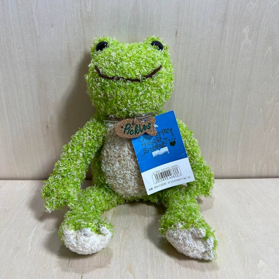 Amazon.co.jp: ナカジマ かえるのピクルス 初期 ぬいぐるみ スパイス