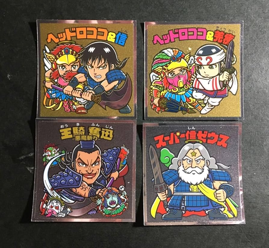 キングダムマン ミニアルバム2冊セット キングダムマン ミニアルバム2