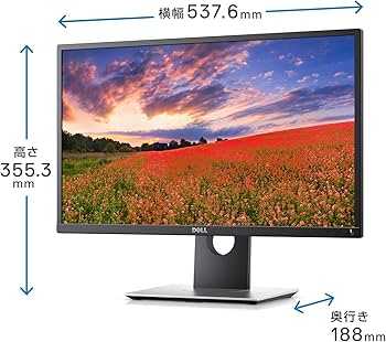Amazon.co.jp: Dell モニター 23.8インチ 超広視野角&スリムベゼル