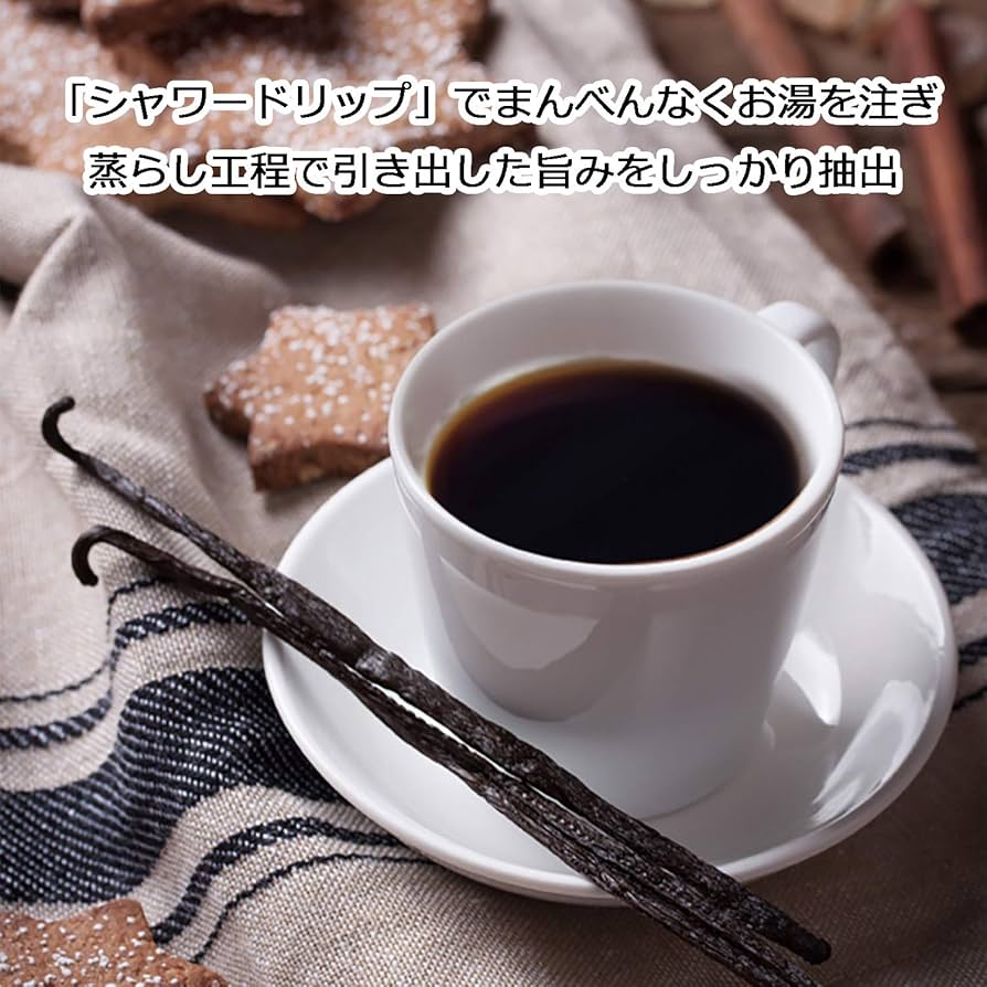 Amazon.co.jp: タイガー魔法瓶(TIGER) コーヒーメーカー 8杯用 真空