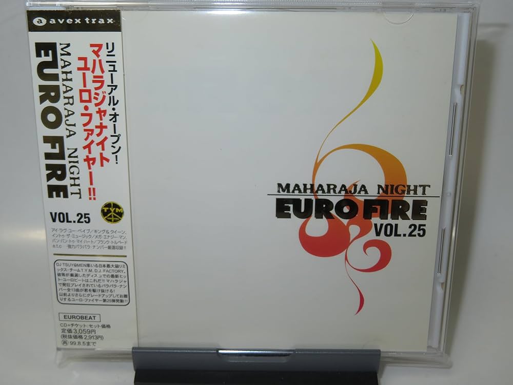 Amazon.co.jp: マハラジャナイト・ユーロ・ファイヤー(25): ミュージック