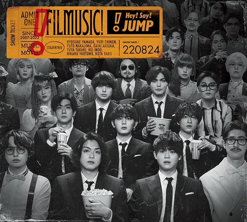 Amazon.co.jp: FILMUSIC! (初回生産限定盤1) (CD+Blu-ray) - Hey! Say