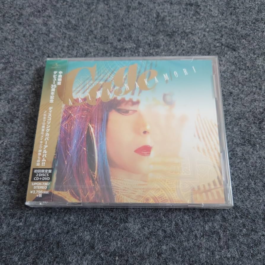 Amazon.co.jp: 中森明菜cage Rojo 未開封 2枚セット : おもちゃ